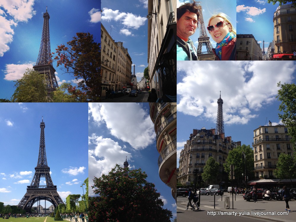  photo 2014_Paris_May20.jpg