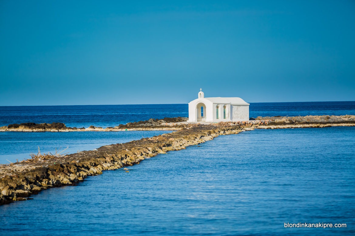 Крит Георгиуполис